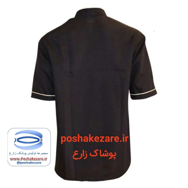 بلوز آشپزی سه دکمه سرمه ایی