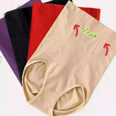 شورت گنی فنردار اسپاچ.شورت گنی فنردار زنانه اسپاچ.شورت اسپاچ